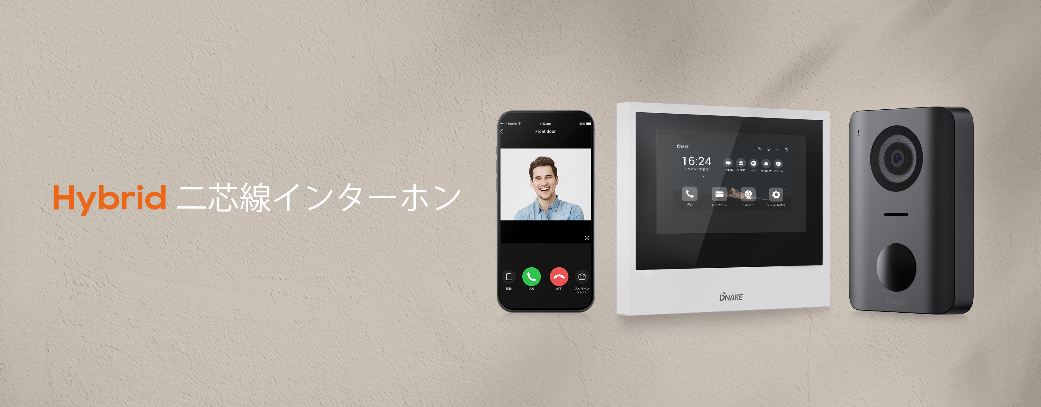 11ac948424e8c3801100a1bfff970936