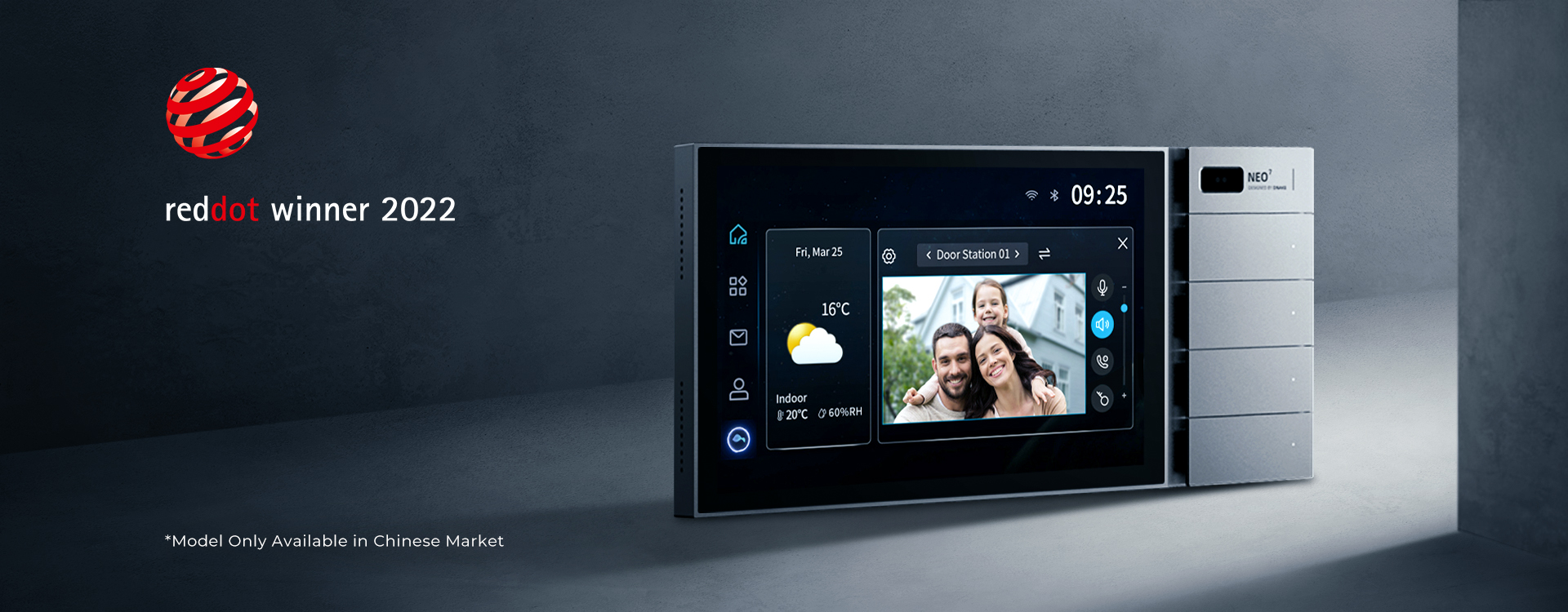 RED DOT AWARD BANNER