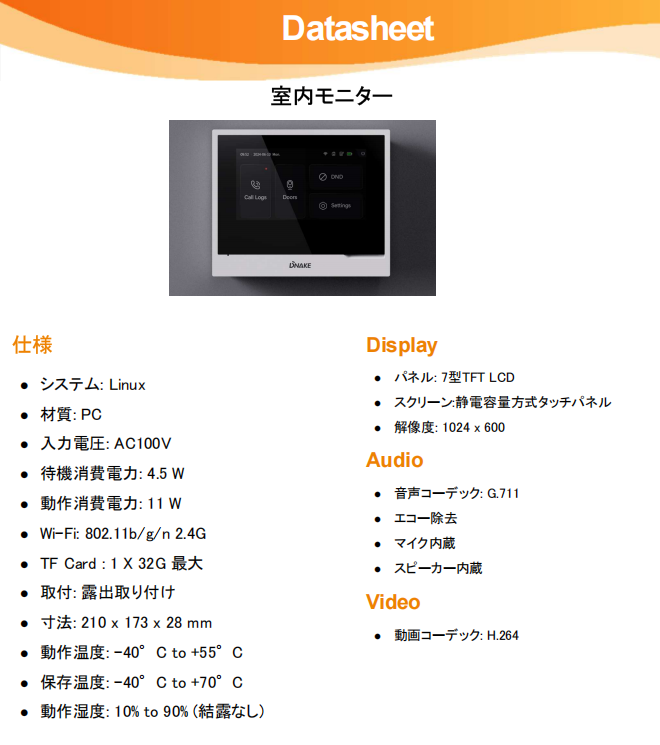 daa38c75da3ef4dbd1f6af7f90b4af84