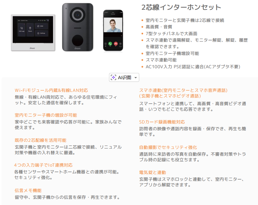 fba8de12e09e49d597006646d5824bfd