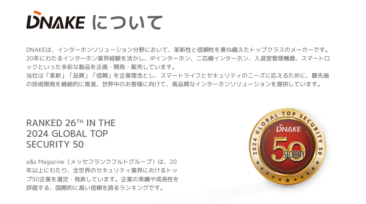 微信图片_2026-02-27_164753_807